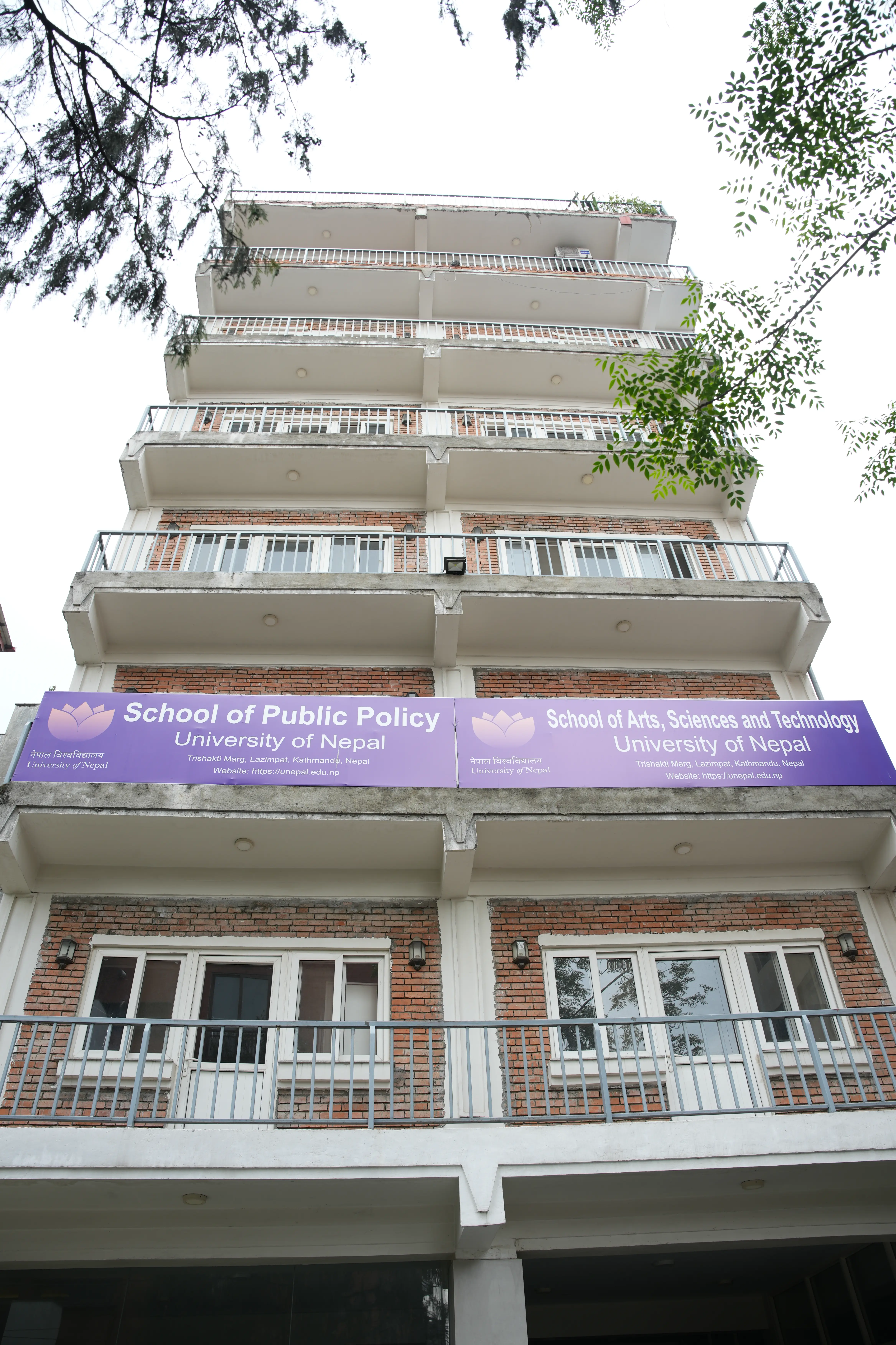 School of Arts, Sciences & Technology campus
